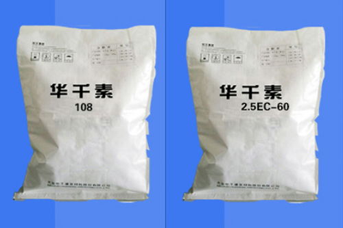 玉溪華千素母嬰用品廠商與供應商概覽